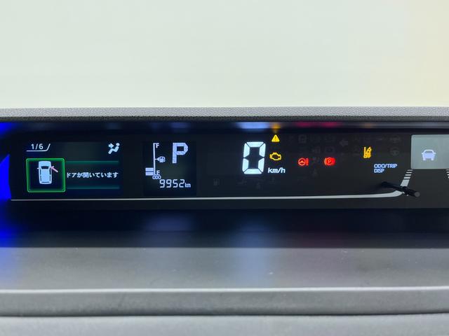 タントカスタムＲＳリミテッドパノラマモニター　７インチナビ　ドライブレコーダー　両側パワースライドドア　シートヒーター　ＵＳＢ入力端子　Ｂｌｕｅｔｏｏｔｈ　オートライト　キーフリー　アイドリングストップ　ティーゼットデオプラス（岡山県）の中古車