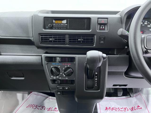 ハイゼットカーゴデラックス４ＷＤ　ＡＭ／ＦＭラジオ　両側スライドドア　オートライト　キーレスエントリー　アイドリングストップ　衝突被害軽減システム　レーンアシスト　オートマチックハイビーム　ティーゼットデオプラス（岡山県）の中古車