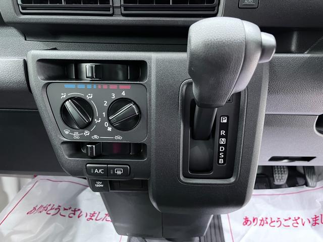 ハイゼットカーゴデラックス４ＷＤ　ＡＭ／ＦＭラジオ　両側スライドドア　オートライト　キーレスエントリー　アイドリングストップ　衝突被害軽減システム　レーンアシスト　オートマチックハイビーム　ティーゼットデオプラス（岡山県）の中古車