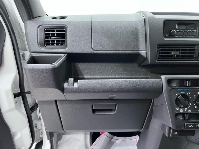 ハイゼットカーゴデラックス４ＷＤ　ＡＭ／ＦＭラジオ　両側スライドドア　オートライト　キーレスエントリー　アイドリングストップ　衝突被害軽減システム　レーンアシスト　オートマチックハイビーム　ティーゼットデオプラス（岡山県）の中古車