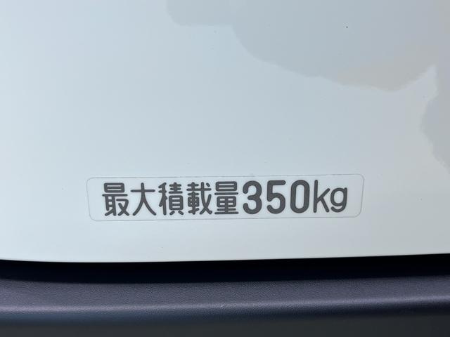 ハイゼットカーゴデラックス４ＷＤ　ＡＭ／ＦＭラジオ　両側スライドドア　オートライト　キーレスエントリー　アイドリングストップ　衝突被害軽減システム　レーンアシスト　オートマチックハイビーム　ティーゼットデオプラス（岡山県）の中古車