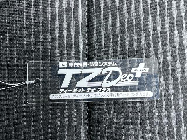 ハイゼットカーゴデラックス４ＷＤ　ＡＭ／ＦＭラジオ　両側スライドドア　オートライト　キーレスエントリー　アイドリングストップ　衝突被害軽減システム　レーンアシスト　オートマチックハイビーム　ティーゼットデオプラス（岡山県）の中古車