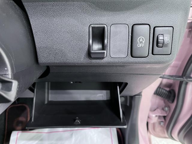 ミラココアココアＸキーフリー　アイドリングストップ　電動格納式ドアミラー　エアコン　パワーステアリング　パワーウィンドウ　運転席エアバッグ　ＡＢＳ　ティーゼットデオプラス（岡山県）の中古車