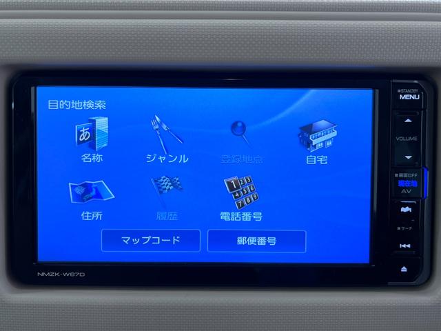 ミラココアココアＸキーフリー　アイドリングストップ　電動格納式ドアミラー　エアコン　パワーステアリング　パワーウィンドウ　運転席エアバッグ　ＡＢＳ　ティーゼットデオプラス（岡山県）の中古車