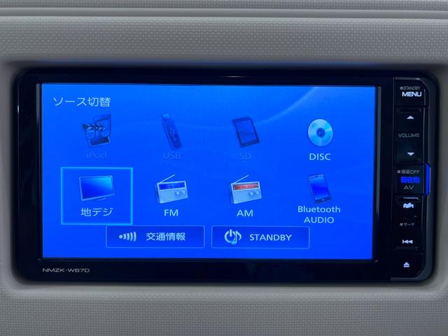 ミラココアココアＸキーフリー　アイドリングストップ　電動格納式ドアミラー　エアコン　パワーステアリング　パワーウィンドウ　運転席エアバッグ　ＡＢＳ　ティーゼットデオプラス（岡山県）の中古車