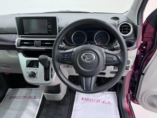 キャストスタイルＧ　ＶＳ　ＳＡ３シートヒーター　オートライト　キーフリー　アイドリングストップ　パノラマモニター　ナビ　ドライブレコーダー　ＵＳＢ入力端子　Ｂｌｕｅｔｏｏｔｈ　ティーゼットデオプラス（岡山県）の中古車