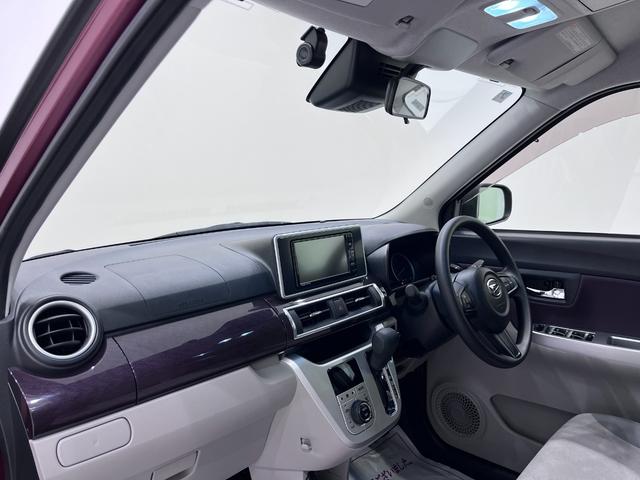 キャストスタイルＧ　ＶＳ　ＳＡ３シートヒーター　オートライト　キーフリー　アイドリングストップ　パノラマモニター　ナビ　ドライブレコーダー　ＵＳＢ入力端子　Ｂｌｕｅｔｏｏｔｈ　ティーゼットデオプラス（岡山県）の中古車