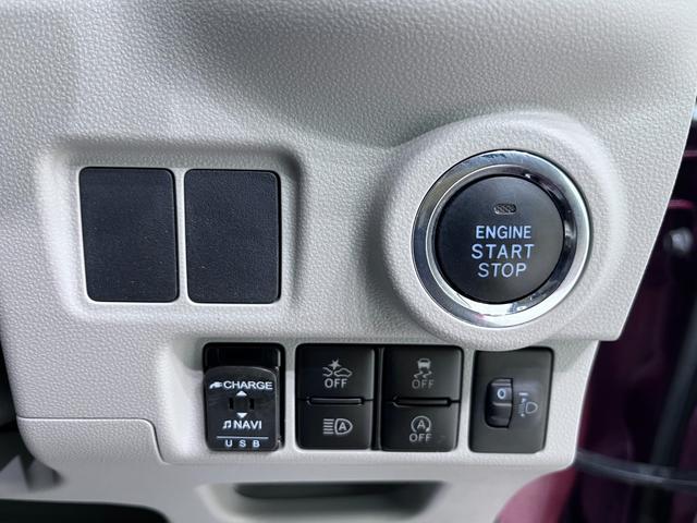 キャストスタイルＧ　ＶＳ　ＳＡ３シートヒーター　オートライト　キーフリー　アイドリングストップ　パノラマモニター　ナビ　ドライブレコーダー　ＵＳＢ入力端子　Ｂｌｕｅｔｏｏｔｈ　ティーゼットデオプラス（岡山県）の中古車