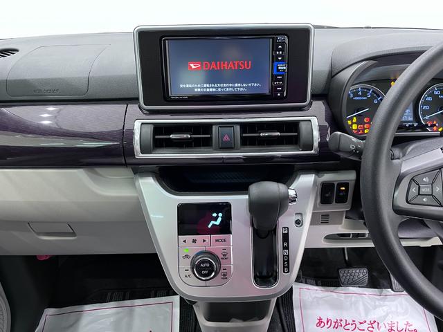 キャストスタイルＧ　ＶＳ　ＳＡ３シートヒーター　オートライト　キーフリー　アイドリングストップ　パノラマモニター　ナビ　ドライブレコーダー　ＵＳＢ入力端子　Ｂｌｕｅｔｏｏｔｈ　ティーゼットデオプラス（岡山県）の中古車