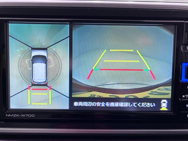 キャストスタイルＧ　ＶＳ　ＳＡ３シートヒーター　オートライト　キーフリー　アイドリングストップ　パノラマモニター　ナビ　ドライブレコーダー　ＵＳＢ入力端子　Ｂｌｕｅｔｏｏｔｈ　ティーゼットデオプラス（岡山県）の中古車