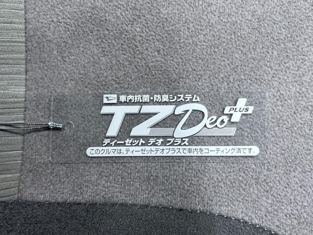 キャストスタイルＧ　ＶＳ　ＳＡ３シートヒーター　オートライト　キーフリー　アイドリングストップ　パノラマモニター　ナビ　ドライブレコーダー　ＵＳＢ入力端子　Ｂｌｕｅｔｏｏｔｈ　ティーゼットデオプラス（岡山県）の中古車