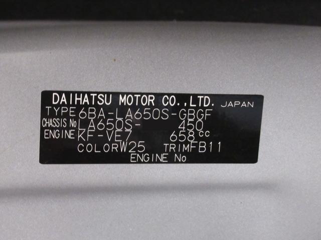 タントＸシートヒーター　左側パワースライドドア　オートライト　キーフリー　アイドリングストップ　バックモニター　ナビ　ドライブレコーダー　ＵＳＢ入力端子　Ｂｌｕｅｔｏｏｔｈ　ティーゼットデオプラス（岡山県）の中古車