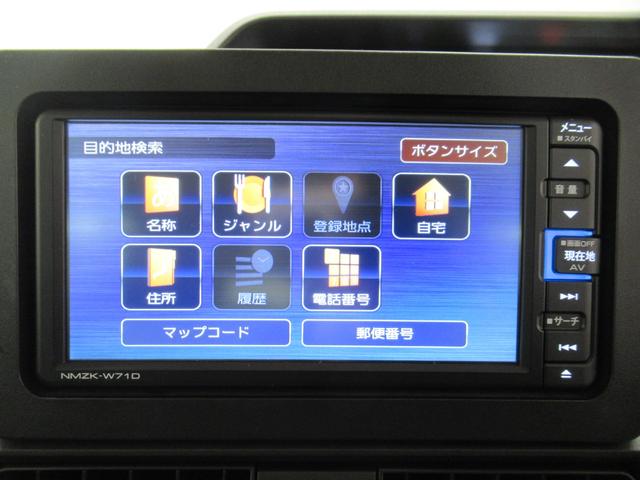 タントＸシートヒーター　左側パワースライドドア　オートライト　キーフリー　アイドリングストップ　バックモニター　ナビ　ドライブレコーダー　ＵＳＢ入力端子　Ｂｌｕｅｔｏｏｔｈ　ティーゼットデオプラス（岡山県）の中古車