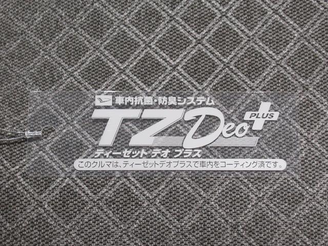タントＸシートヒーター　左側パワースライドドア　オートライト　キーフリー　アイドリングストップ　バックモニター　ナビ　ドライブレコーダー　ＵＳＢ入力端子　Ｂｌｕｅｔｏｏｔｈ　ティーゼットデオプラス（岡山県）の中古車