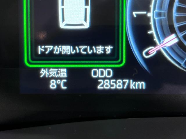 ロッキーＧシートヒーター　オートライト　キーフリー　アイドリングストップ　バックモニター　ナビ　ドライブレコーダー　ＵＳＢ入力端子　Ｂｌｕｅｔｏｏｔｈ　ティーゼットデオプラス（岡山県）の中古車