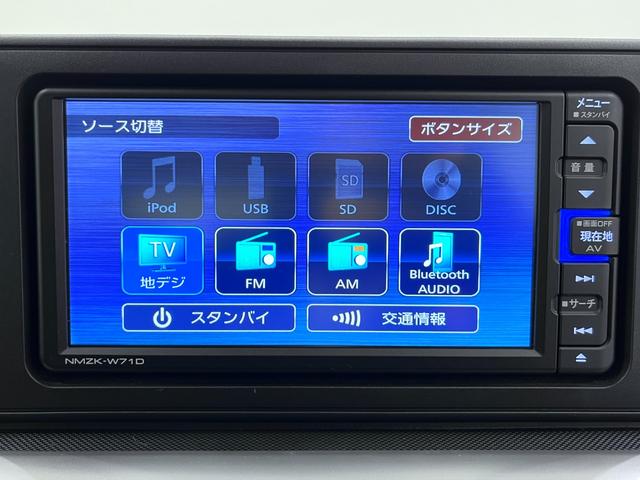 ロッキーＧシートヒーター　オートライト　キーフリー　アイドリングストップ　バックモニター　ナビ　ドライブレコーダー　ＵＳＢ入力端子　Ｂｌｕｅｔｏｏｔｈ　ティーゼットデオプラス（岡山県）の中古車