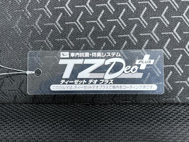 ロッキーＧシートヒーター　オートライト　キーフリー　アイドリングストップ　バックモニター　ナビ　ドライブレコーダー　ＵＳＢ入力端子　Ｂｌｕｅｔｏｏｔｈ　ティーゼットデオプラス（岡山県）の中古車