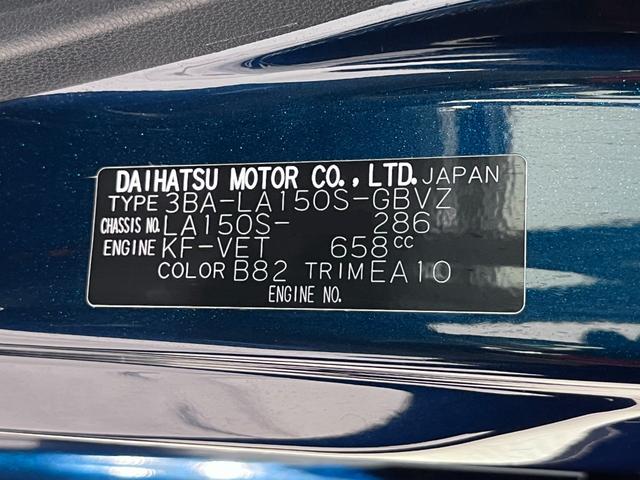 ムーヴカスタムＲＳハイパーリミテッド　ＳＡ３シートヒーター　オートライト　キーフリー　アイドリングストップ　パノラマモニター　ディスプレイオーディオ　ドライブレコーダー　ＵＳＢ入力端子　Ｂｌｕｅｔｏｏｔｈ　ティーゼットデオプラス（岡山県）の中古車