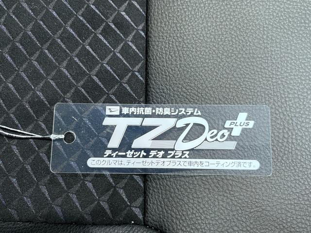 ムーヴカスタムＲＳハイパーリミテッド　ＳＡ３シートヒーター　オートライト　キーフリー　アイドリングストップ　パノラマモニター　ディスプレイオーディオ　ドライブレコーダー　ＵＳＢ入力端子　Ｂｌｕｅｔｏｏｔｈ　ティーゼットデオプラス（岡山県）の中古車