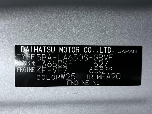 タントカスタムＸシートヒーター　両側パワースライドドア　オートライト　キーフリー　アイドリングストップ　バックモニター　ナビ　ドライブレコーダー　ＵＳＢ入力端子　Ｂｌｕｅｔｏｏｔｈ　ティーゼットデオプラス（岡山県）の中古車