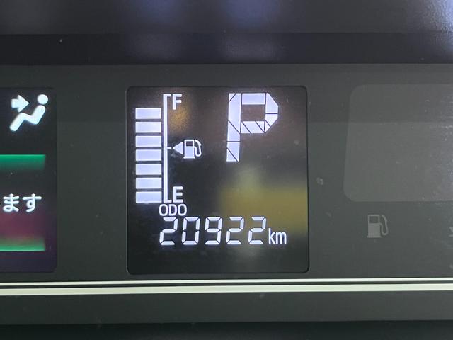 タントカスタムＸシートヒーター　両側パワースライドドア　オートライト　キーフリー　アイドリングストップ　バックモニター　ナビ　ドライブレコーダー　ＵＳＢ入力端子　Ｂｌｕｅｔｏｏｔｈ　ティーゼットデオプラス（岡山県）の中古車