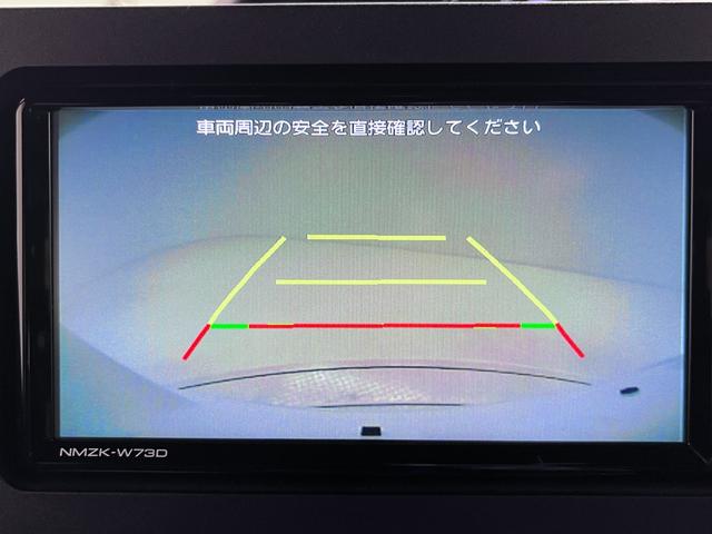 タントカスタムＸシートヒーター　両側パワースライドドア　オートライト　キーフリー　アイドリングストップ　バックモニター　ナビ　ドライブレコーダー　ＵＳＢ入力端子　Ｂｌｕｅｔｏｏｔｈ　ティーゼットデオプラス（岡山県）の中古車