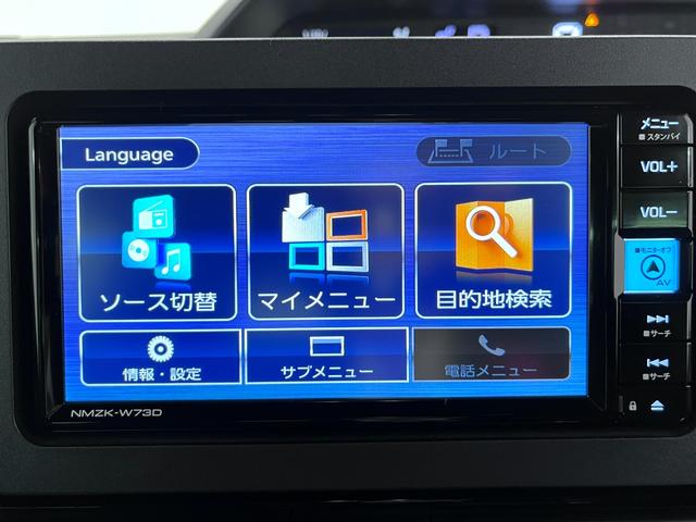 タントカスタムＸシートヒーター　両側パワースライドドア　オートライト　キーフリー　アイドリングストップ　バックモニター　ナビ　ドライブレコーダー　ＵＳＢ入力端子　Ｂｌｕｅｔｏｏｔｈ　ティーゼットデオプラス（岡山県）の中古車