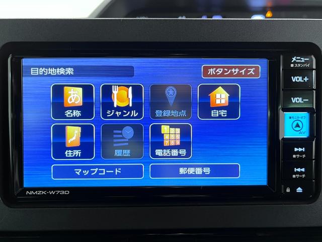 タントカスタムＸシートヒーター　両側パワースライドドア　オートライト　キーフリー　アイドリングストップ　バックモニター　ナビ　ドライブレコーダー　ＵＳＢ入力端子　Ｂｌｕｅｔｏｏｔｈ　ティーゼットデオプラス（岡山県）の中古車