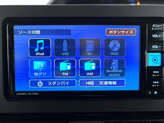 タントカスタムＸシートヒーター　両側パワースライドドア　オートライト　キーフリー　アイドリングストップ　バックモニター　ナビ　ドライブレコーダー　ＵＳＢ入力端子　Ｂｌｕｅｔｏｏｔｈ　ティーゼットデオプラス（岡山県）の中古車