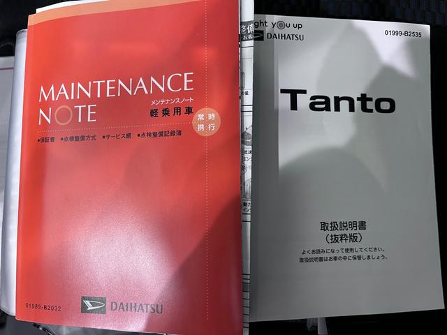 タントカスタムＸシートヒーター　両側パワースライドドア　オートライト　キーフリー　アイドリングストップ　バックモニター　ナビ　ドライブレコーダー　ＵＳＢ入力端子　Ｂｌｕｅｔｏｏｔｈ　ティーゼットデオプラス（岡山県）の中古車