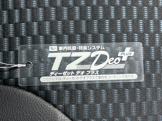 タントカスタムＸシートヒーター　両側パワースライドドア　オートライト　キーフリー　アイドリングストップ　バックモニター　ナビ　ドライブレコーダー　ＵＳＢ入力端子　Ｂｌｕｅｔｏｏｔｈ　ティーゼットデオプラス（岡山県）の中古車