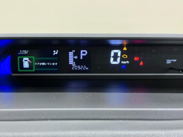 タントカスタムＸシートヒーター　両側パワースライドドア　オートライト　キーフリー　アイドリングストップ　バックモニター　ナビ　ドライブレコーダー　ＵＳＢ入力端子　Ｂｌｕｅｔｏｏｔｈ　ティーゼットデオプラス（岡山県）の中古車