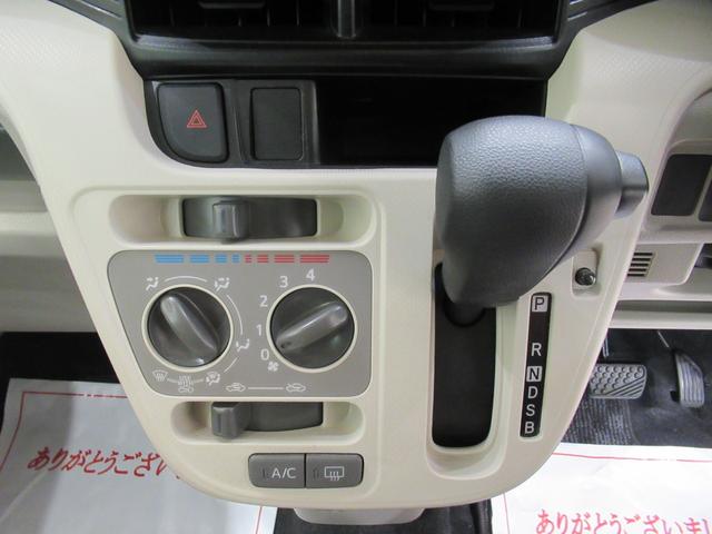 ムーヴＬ　ＳＡ３オートライト　キーレスエントリー　アイドリングストップ　電動格納式ドアミラー　衝突被害軽減システム　レーンアシスト　オートマチックハイビーム　ティーゼットデオプラス（岡山県）の中古車