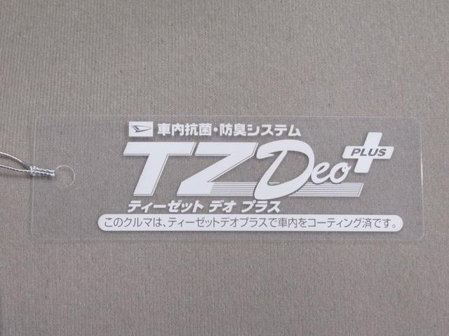 ムーヴＬ　ＳＡ３オートライト　キーレスエントリー　アイドリングストップ　電動格納式ドアミラー　衝突被害軽減システム　レーンアシスト　オートマチックハイビーム　ティーゼットデオプラス（岡山県）の中古車