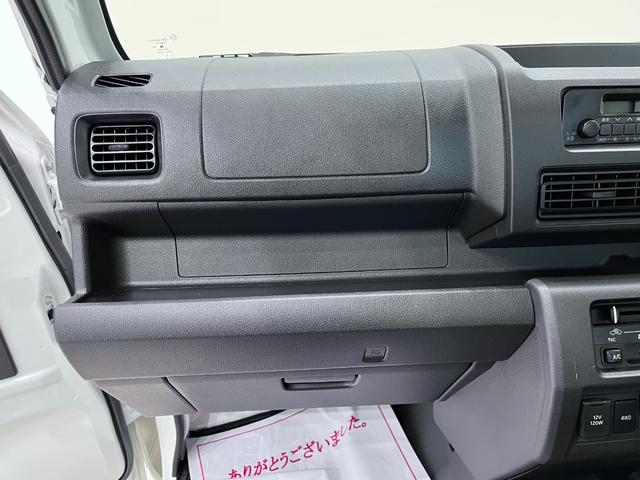 ハイゼットトラックスタンダード４ＷＤ　ＭＴ５速　ＡＭ／ＦＭラジオ　オートライト　アイドリングストップ　衝突被害軽減システム　レーンアシスト　オートマチックハイビーム　ティーゼットデオプラス（岡山県）の中古車