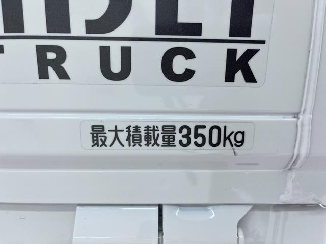 ハイゼットトラックスタンダード４ＷＤ　ＭＴ５速　ＡＭ／ＦＭラジオ　オートライト　アイドリングストップ　衝突被害軽減システム　レーンアシスト　オートマチックハイビーム　ティーゼットデオプラス（岡山県）の中古車