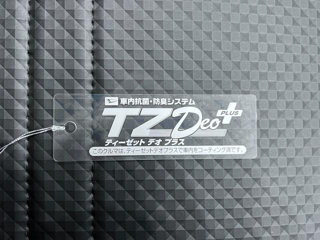 ハイゼットトラックスタンダード４ＷＤ　ＭＴ５速　ＡＭ／ＦＭラジオ　オートライト　アイドリングストップ　衝突被害軽減システム　レーンアシスト　オートマチックハイビーム　ティーゼットデオプラス（岡山県）の中古車