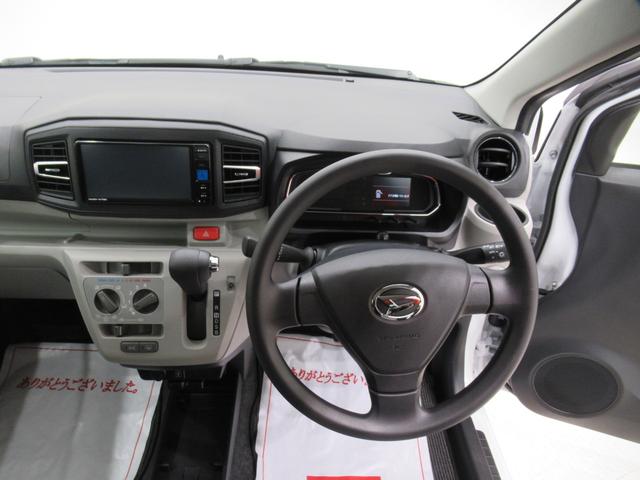 ミライースＸリミテッド　ＳＡ３オートライト　キーレスエントリー　アイドリングストップ　バックモニター　ナビ　ドライブレコーダー　ＵＳＢ入力端子　Ｂｌｕｅｔｏｏｔｈ　衝突被害軽減システム　レーンアシスト　オートマチックハイビーム（岡山県）の中古車