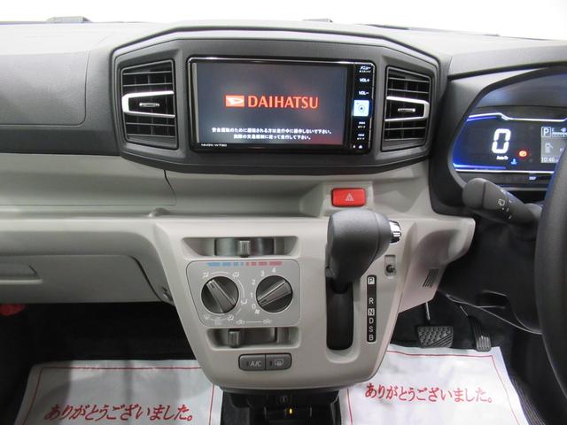 ミライースＸリミテッド　ＳＡ３オートライト　キーレスエントリー　アイドリングストップ　バックモニター　ナビ　ドライブレコーダー　ＵＳＢ入力端子　Ｂｌｕｅｔｏｏｔｈ　衝突被害軽減システム　レーンアシスト　オートマチックハイビーム（岡山県）の中古車