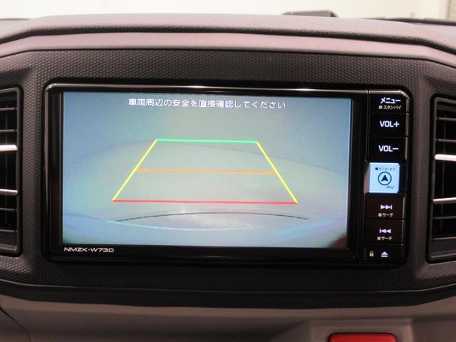 ミライースＸリミテッド　ＳＡ３オートライト　キーレスエントリー　アイドリングストップ　バックモニター　ナビ　ドライブレコーダー　ＵＳＢ入力端子　Ｂｌｕｅｔｏｏｔｈ　衝突被害軽減システム　レーンアシスト　オートマチックハイビーム（岡山県）の中古車