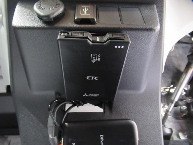 ミライースＸリミテッド　ＳＡ３オートライト　キーレスエントリー　アイドリングストップ　バックモニター　ナビ　ドライブレコーダー　ＵＳＢ入力端子　Ｂｌｕｅｔｏｏｔｈ　衝突被害軽減システム　レーンアシスト　オートマチックハイビーム（岡山県）の中古車