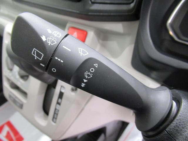 ミライースＸリミテッド　ＳＡ３オートライト　キーレスエントリー　アイドリングストップ　バックモニター　ナビ　ドライブレコーダー　ＵＳＢ入力端子　Ｂｌｕｅｔｏｏｔｈ　衝突被害軽減システム　レーンアシスト　オートマチックハイビーム（岡山県）の中古車