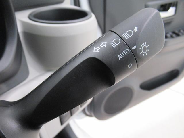 ミライースＸリミテッド　ＳＡ３オートライト　キーレスエントリー　アイドリングストップ　バックモニター　ナビ　ドライブレコーダー　ＵＳＢ入力端子　Ｂｌｕｅｔｏｏｔｈ　衝突被害軽減システム　レーンアシスト　オートマチックハイビーム（岡山県）の中古車