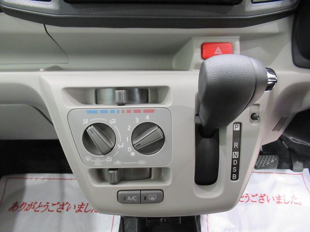 ミライースＸリミテッド　ＳＡ３オートライト　キーレスエントリー　アイドリングストップ　バックモニター　ナビ　ドライブレコーダー　ＵＳＢ入力端子　Ｂｌｕｅｔｏｏｔｈ　衝突被害軽減システム　レーンアシスト　オートマチックハイビーム（岡山県）の中古車