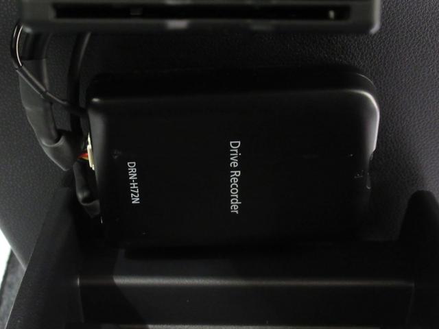 ミライースＸリミテッド　ＳＡ３オートライト　キーレスエントリー　アイドリングストップ　バックモニター　ナビ　ドライブレコーダー　ＵＳＢ入力端子　Ｂｌｕｅｔｏｏｔｈ　衝突被害軽減システム　レーンアシスト　オートマチックハイビーム（岡山県）の中古車