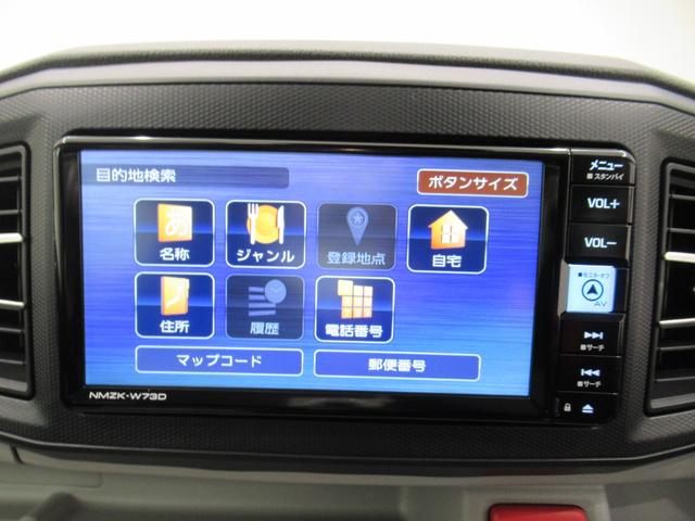 ミライースＸリミテッド　ＳＡ３オートライト　キーレスエントリー　アイドリングストップ　バックモニター　ナビ　ドライブレコーダー　ＵＳＢ入力端子　Ｂｌｕｅｔｏｏｔｈ　衝突被害軽減システム　レーンアシスト　オートマチックハイビーム（岡山県）の中古車