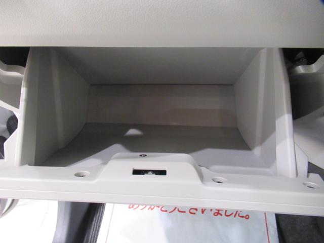 ミライースＸリミテッド　ＳＡ３オートライト　キーレスエントリー　アイドリングストップ　バックモニター　ナビ　ドライブレコーダー　ＵＳＢ入力端子　Ｂｌｕｅｔｏｏｔｈ　衝突被害軽減システム　レーンアシスト　オートマチックハイビーム（岡山県）の中古車