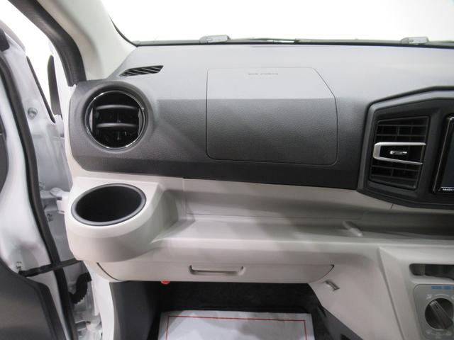 ミライースＸリミテッド　ＳＡ３オートライト　キーレスエントリー　アイドリングストップ　バックモニター　ナビ　ドライブレコーダー　ＵＳＢ入力端子　Ｂｌｕｅｔｏｏｔｈ　衝突被害軽減システム　レーンアシスト　オートマチックハイビーム（岡山県）の中古車