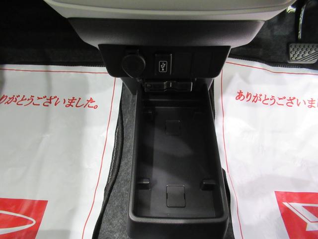 ミライースＸリミテッド　ＳＡ３オートライト　キーレスエントリー　アイドリングストップ　バックモニター　ナビ　ドライブレコーダー　ＵＳＢ入力端子　Ｂｌｕｅｔｏｏｔｈ　衝突被害軽減システム　レーンアシスト　オートマチックハイビーム（岡山県）の中古車