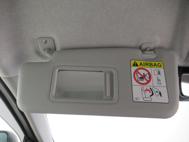 ミライースＸリミテッド　ＳＡ３オートライト　キーレスエントリー　アイドリングストップ　バックモニター　ナビ　ドライブレコーダー　ＵＳＢ入力端子　Ｂｌｕｅｔｏｏｔｈ　衝突被害軽減システム　レーンアシスト　オートマチックハイビーム（岡山県）の中古車